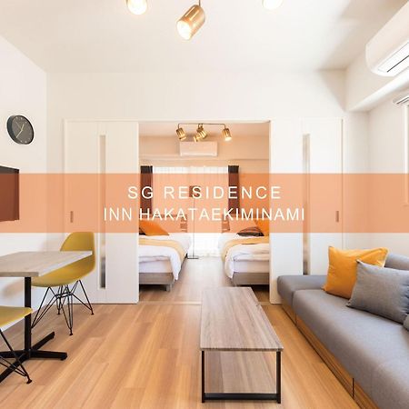 Sg Residence Inn Hakataekiminami Fukuoka  Ngoại thất bức ảnh